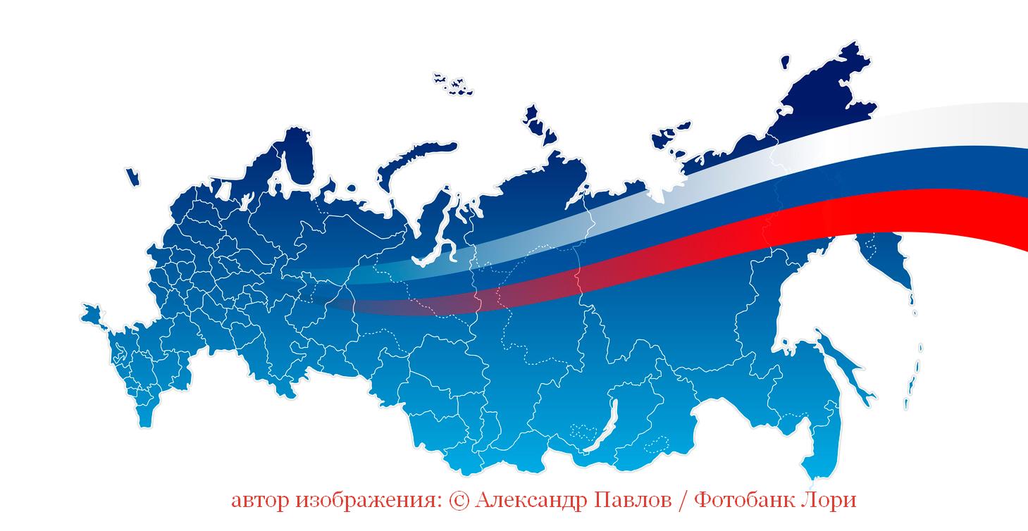 Общероссийский народный фронт защищает законность и справедливость